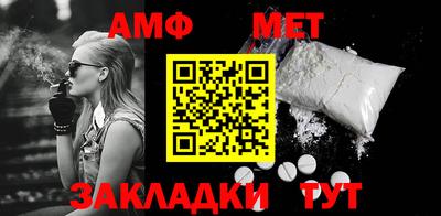 марки nbome Бугуруслан