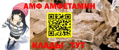 ешки Бузулук