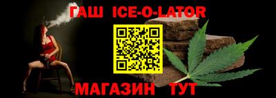 марки nbome Бугуруслан