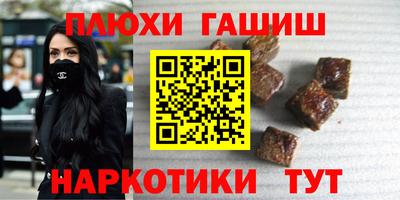 ешки Бузулук