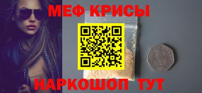 гашиш Будённовск