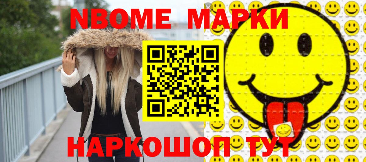 LSD-25 экстази кислота  Вход с VPN  Кохма  ЛСД экстази кислота 