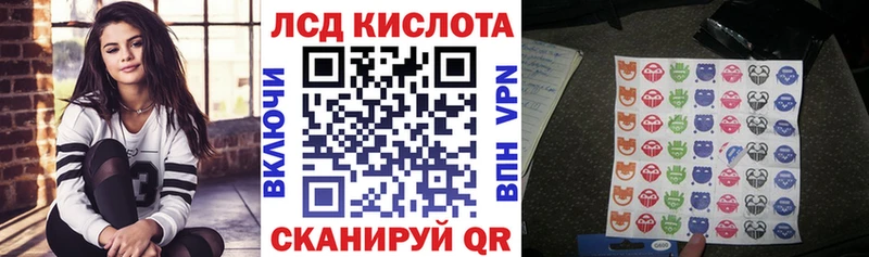 Марки N-bome 1,8мг  Кохма 