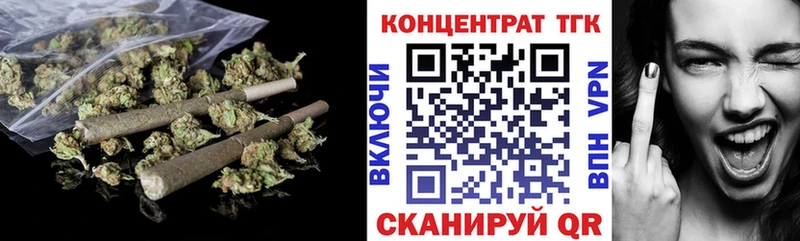 хочу hydra ссылка ТГК жижа Кохма